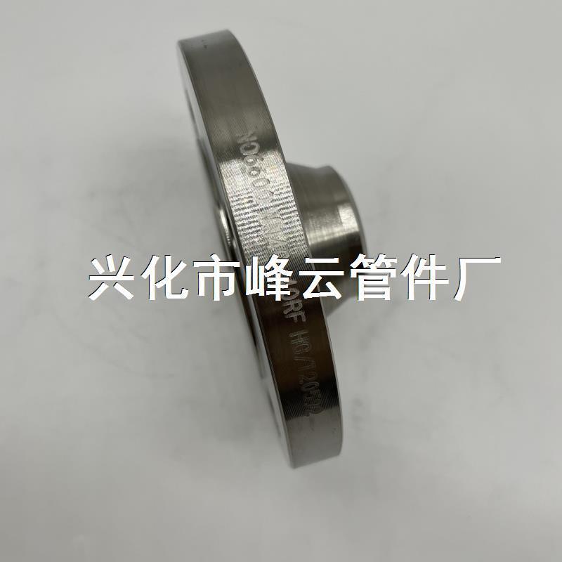UNS N06600 Inconel 600 GH3600合金带径对焊法兰DN40 DN50 40RF