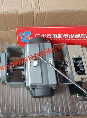 萨姆森SAMSON调节阀3277DN50PN40