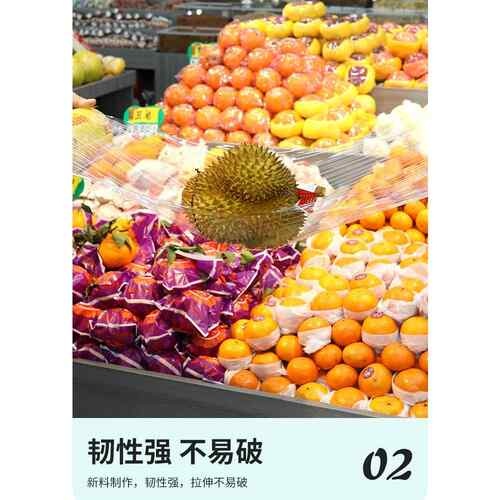 保鲜膜大卷经济款食品级家用美容院专用膜水果蔬菜厨房外卖封口膜