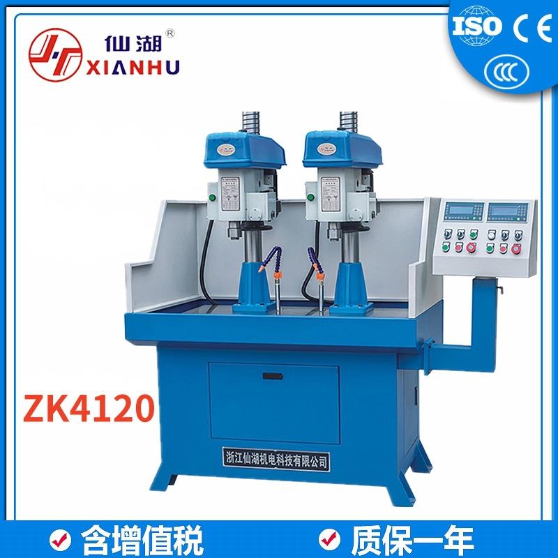 双组数自动台式钻床ZK4控10钻孔20mm双机头打孔机步进/伺服电2机