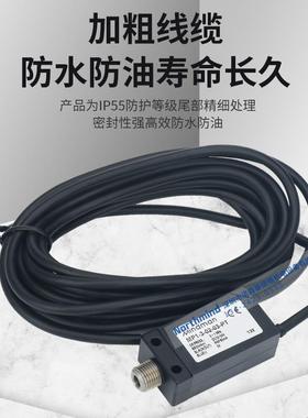 MP1-3-02-03-PT高精度压力传感器MP30C-03-F2台湾金器MP10P-01-R4