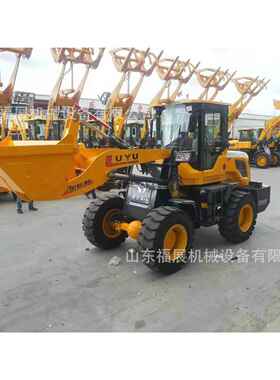 四驱小2型装载机厂家宇 鲁重工98装载机 92缸0四四75驱铲车