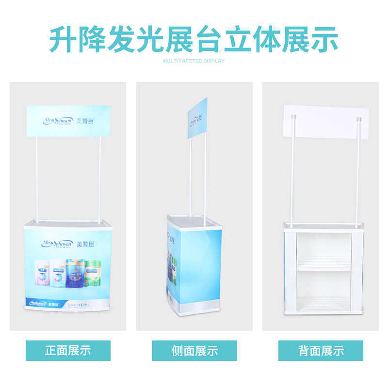 广告折叠塑料台促销组装展示架pppvc超市展示台便携式架子桌促销