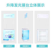 PVC广告展示架促销 桌便携式 台 展示台架子塑料PP折叠促销 超市组装