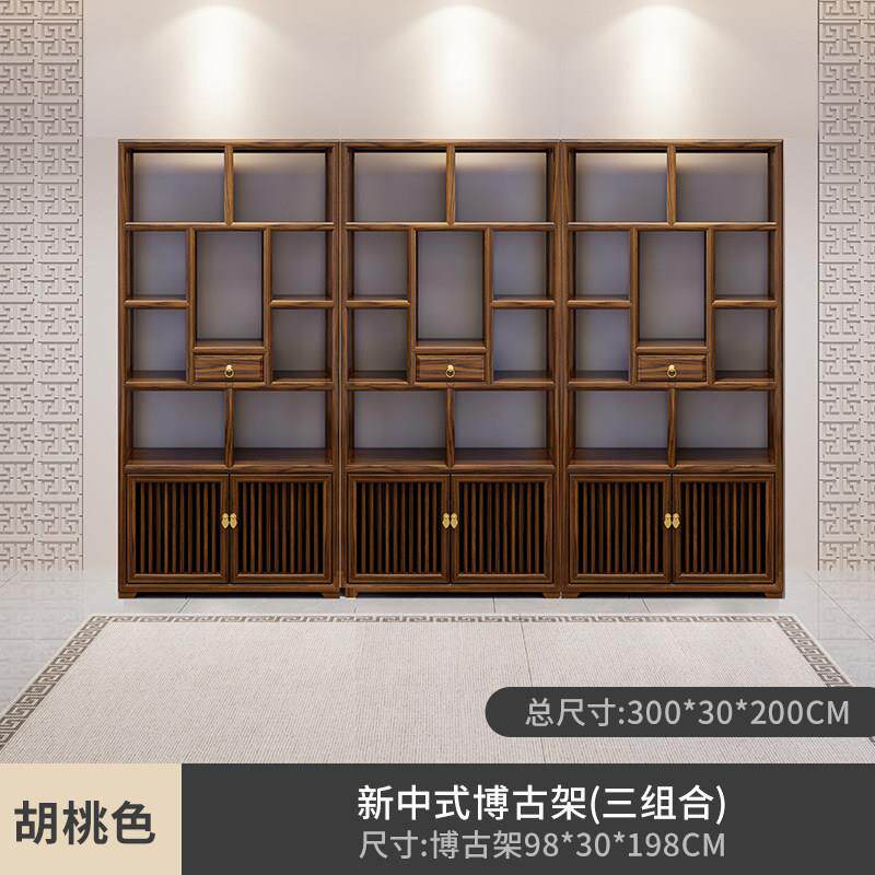 新书中式博古架实木中抽博古多宝物阁茶叶展示柜客厅隔间置架子茶