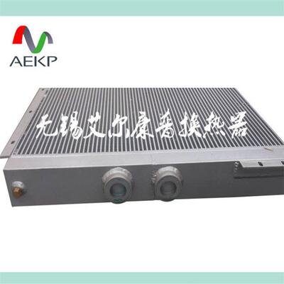 替代寿力冷却器 88290017-404 散热器 换热器 风冷却器