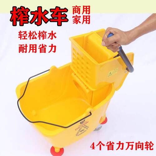出口榨水车炸压挤水拖把水698桶洗商拖地清洁水工业场家用车手推