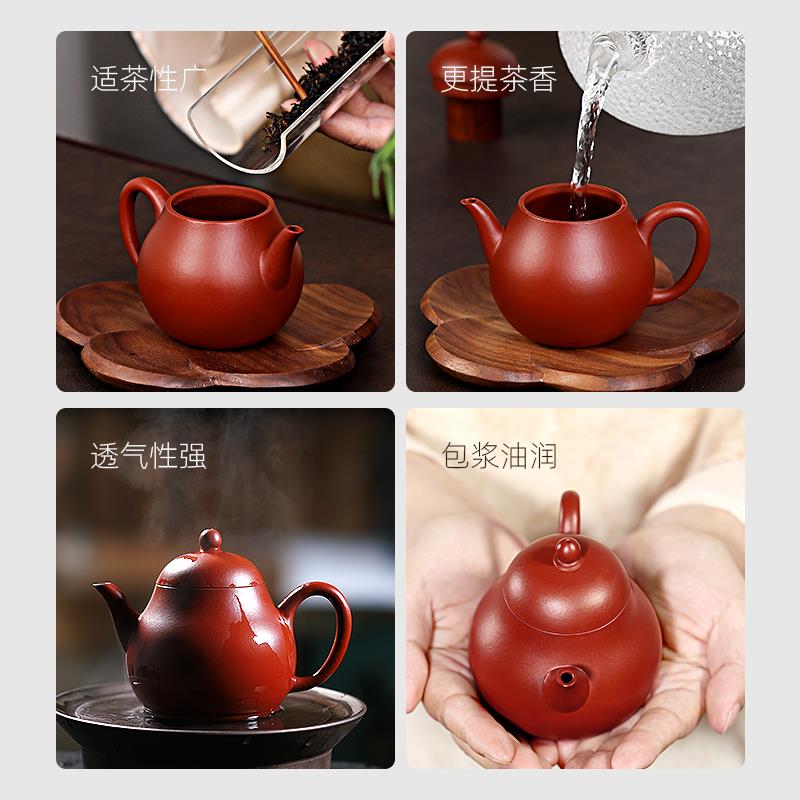 ?利永紫砂壶壶宜兴F7577J7T泡茶具纯全手工朱品泥茶款文远小复刻