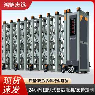 智能电动伸缩自动门小区学校工厂大门庭院铝合金电动商场伸缩门