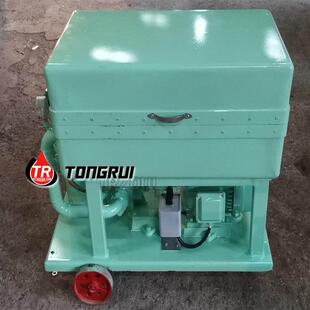 滤纸板框过滤机隔爆使用 50压力式 小型固液分离滤油机