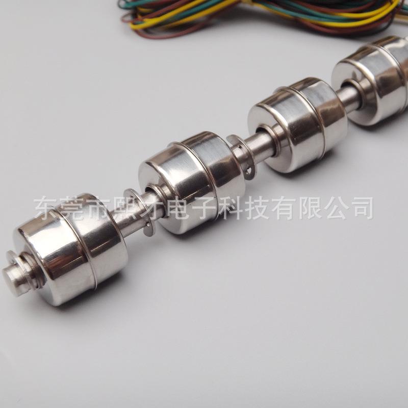 熙才工厂高温不锈钢小型浮球液位开关水位控制器液位传感器耐高温