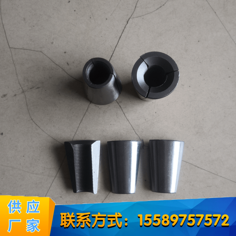 配/锁具24片紧.头.22千斤顶张张锚索夹/拉器15拉锁片17片8机具