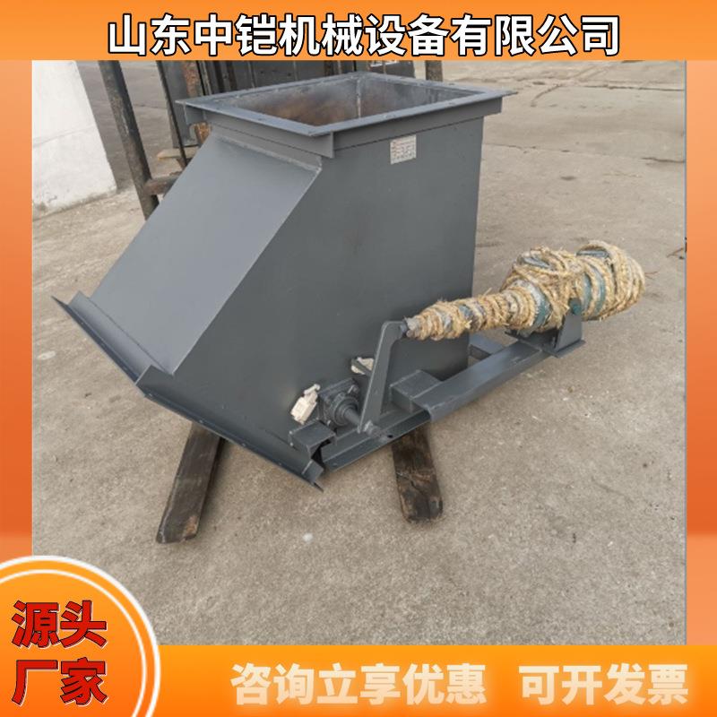 厂家供应扇形卸料分料器 电液动摆动三通分料器 液压三通卸料器