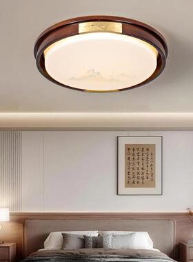 9076新中式客新厅吸灯全铜实木顶中国风室灯款房间灯宋代美学9卧0