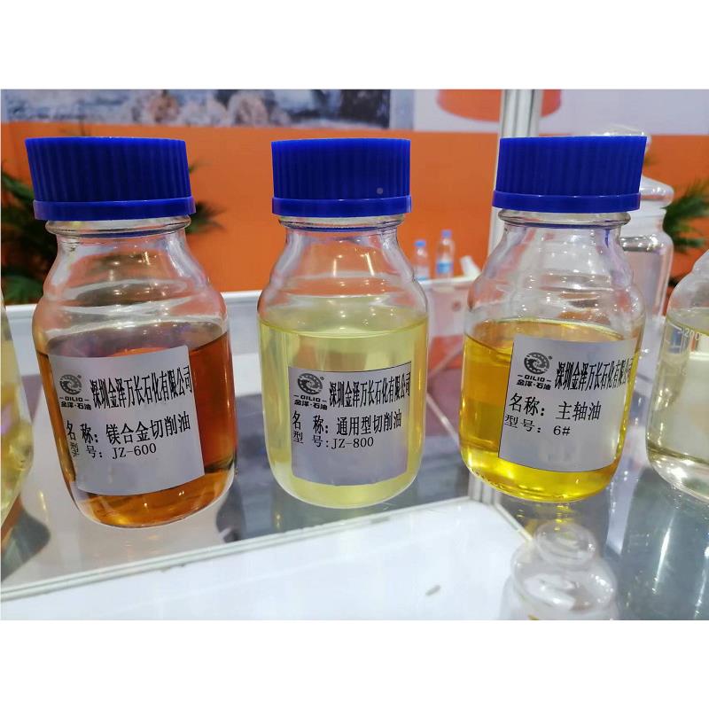 油2#3号5#10号CNC冷却精械密机轴床锭子油LB-R3   磨床轴承高主速