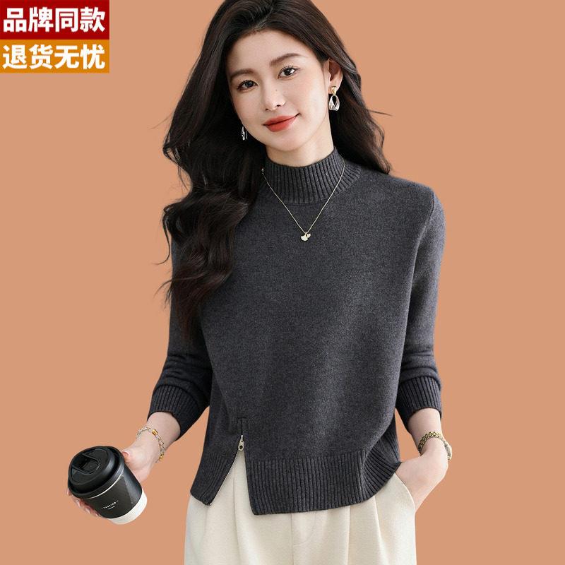 半高领毛衣女秋冬2025新款拉链开叉可外穿短款加厚羊毛打底衫上衣
