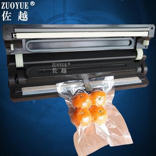 P4型00小干湿两用全自动平面袋纹真空包装 机两光ZY1001面路袋用真