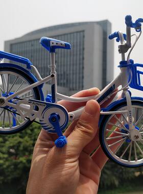 创意仿真合金自行车模型摆件迷你金属山地单车玩具装饰品家居精致