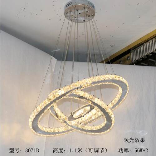 各L种D尺寸E水晶圆圈吊灯灯现代957简约水晶吊线餐吊灯