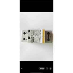 岱电涌保护器 器 DS50PV 600 40KA议价 法0国 2P2 CITEL西尔防雷