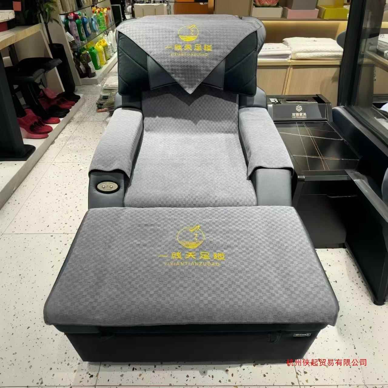 格绒足方浴沙发垫套巾四件套足疗采耳按摩椅床单白A1026955两件防
