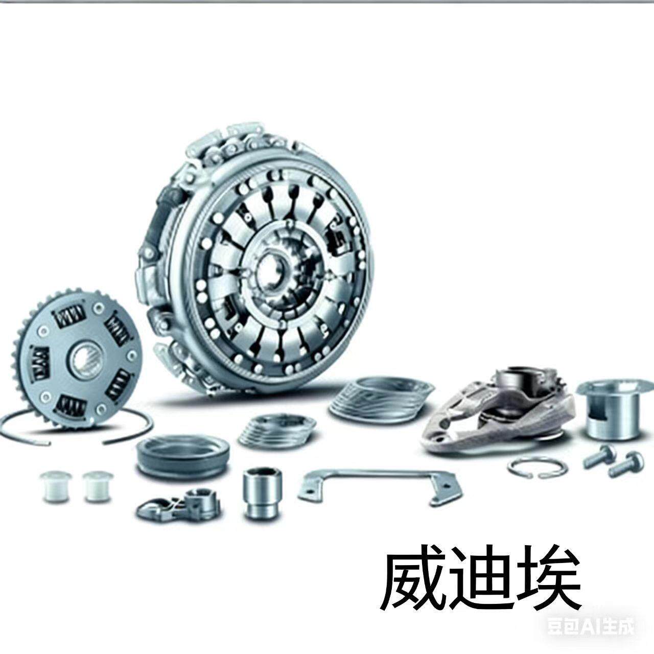 DQ200 0AM 干式变速箱 双离合器系统(DCT)LUK Original factory