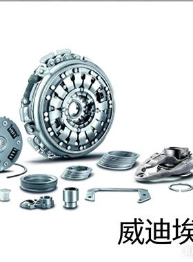 DQ200 0AM 干式变速箱 双离合器系统(DCT)LUK Original factory