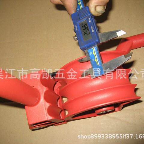 铝塑管专用弯管器16-20-25mm