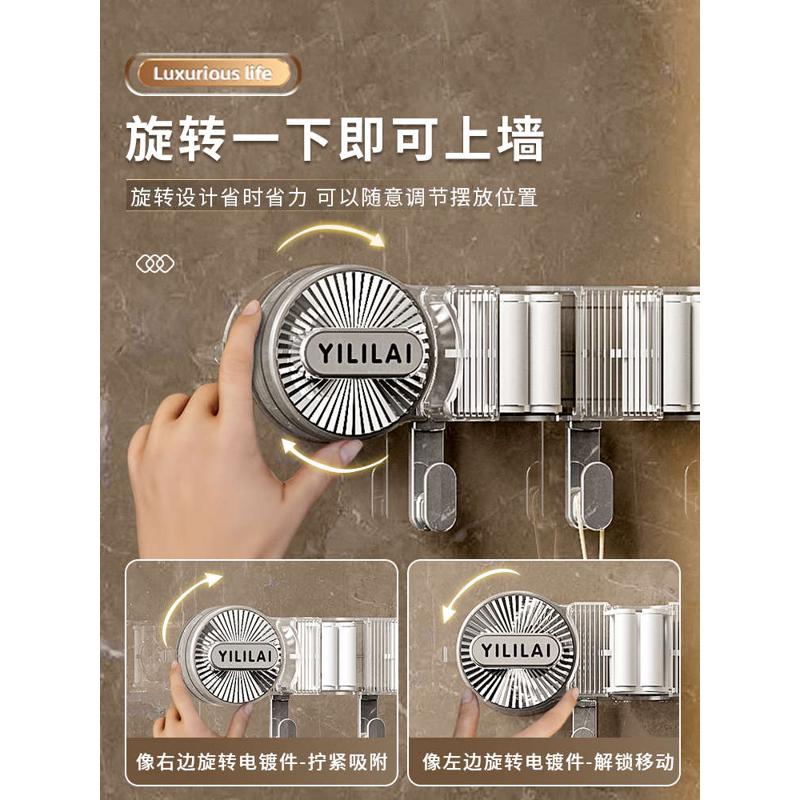 吸盘长条拖把夹挂钩家用置物架卫生间固定挂架卡扣浴室壁达华