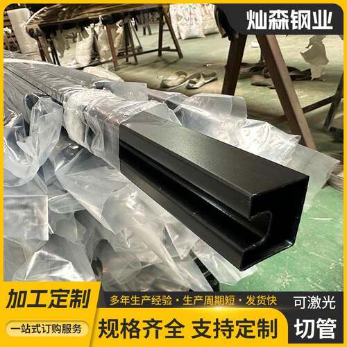 304方管钢管201不锈钢6米异形焊管大口径316方通拉丝厂家切割