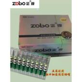 正牌烟嘴五层过滤粗中细通用型男女士过滤嘴食品级材质活性炭塑料