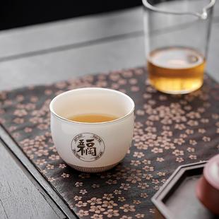 羊脂玉主人杯单杯个人专用高档陶瓷功夫茶杯单个茶盏品茗杯随手礼