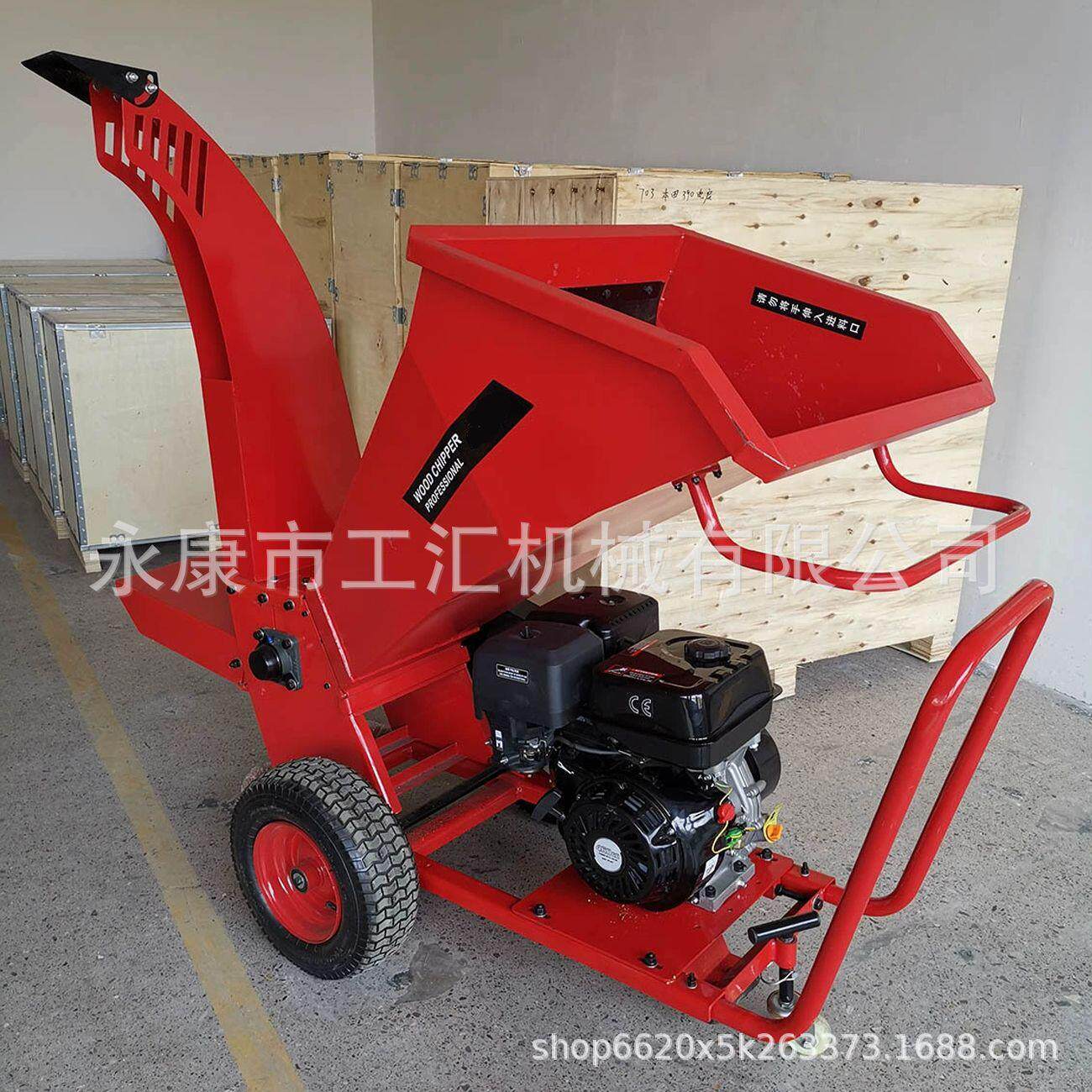 卧式汽油柴油碎枝机果园枝条粉碎机家用多功能木材粉碎机械木料