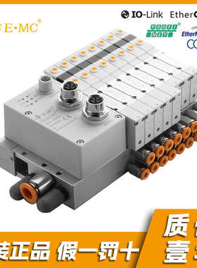 EMC通讯协议阀岛 ESV1M-EC32-10S-C6E4-U-ES2V-PN32-5SCEP-C4E4-U