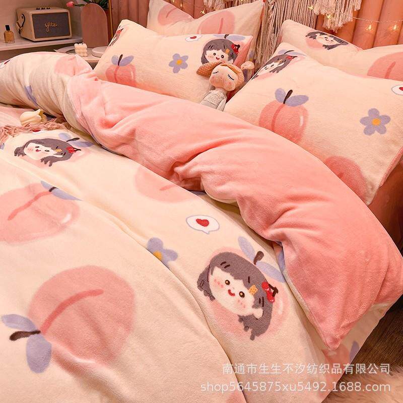 加厚牛奶法兰绒床上加绒四件套珊瑚绒床单儿童女床品三件套被套粉