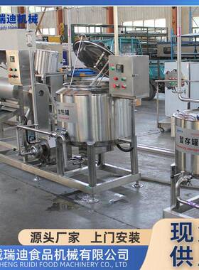 全自动三合一饮料灌装机 整套柑橘果汁加工设备小型柑橘汁生产线