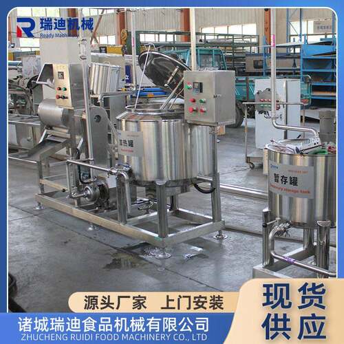 树莓汁原液浓缩生产线全套枇杷原浆加工设备整套桑椹汁生产机器