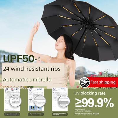 Umbrella Automatic umbrella Super large sun umbrella遮阳伞