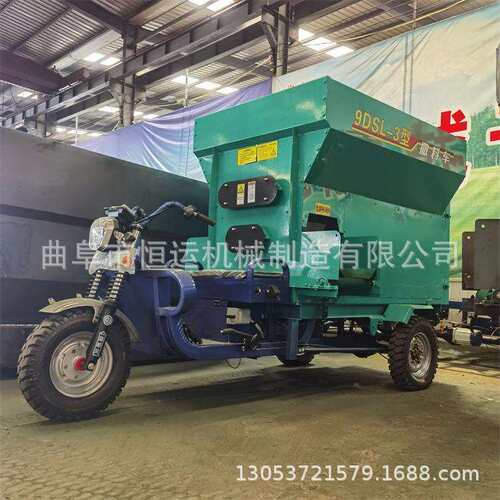 电动小型撒料车 双侧均匀出料抛料车 省时省力搅撒一体车