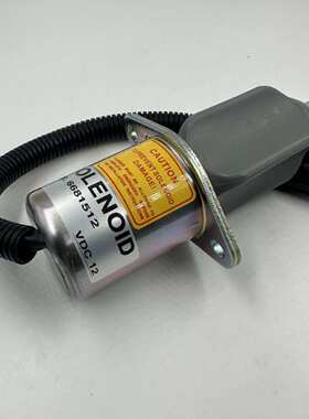 6681512 6690563 S70 S100 S130  12V 热销 工程车 Kubota 熄火电