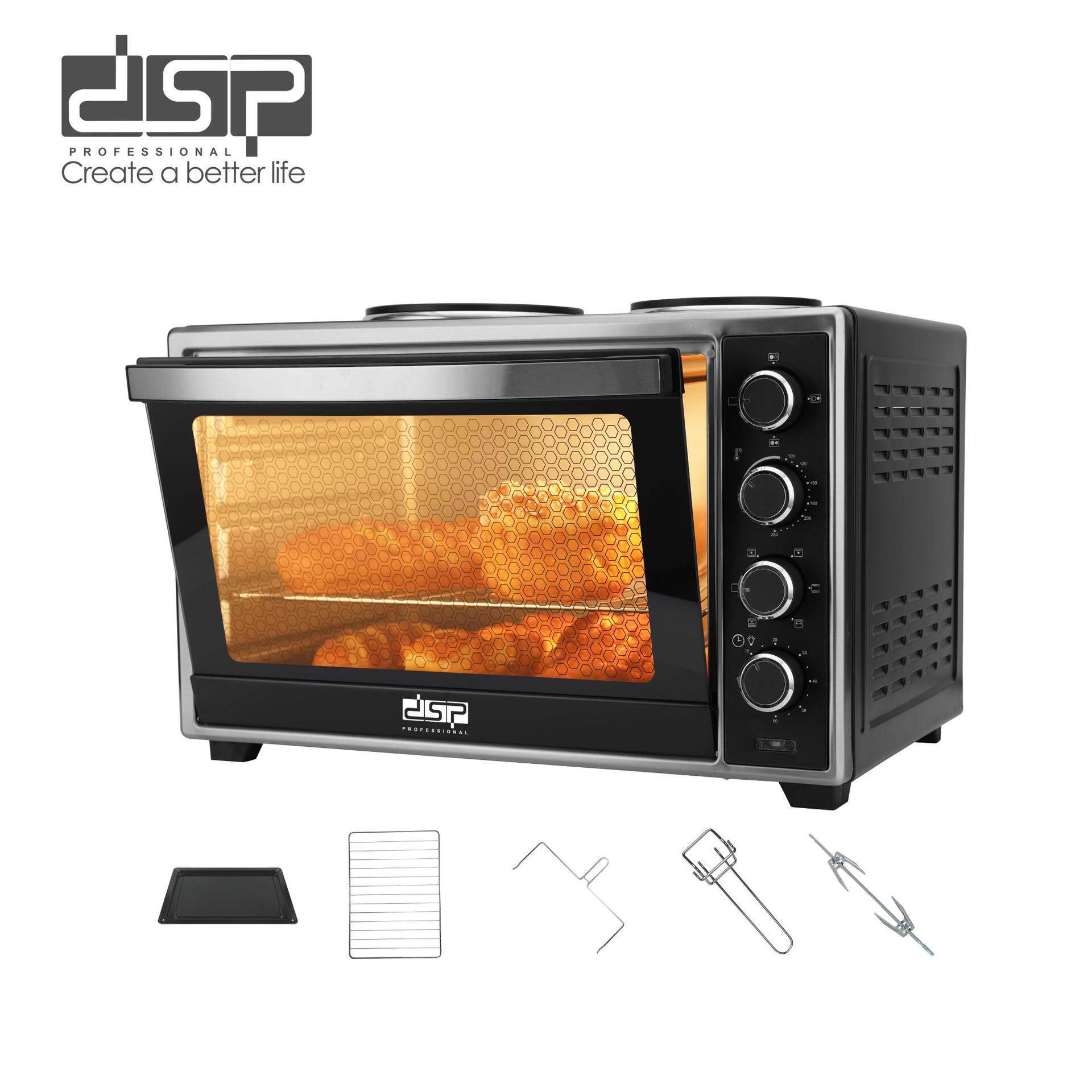 DSP/丹松 烤箱家用电烤箱大容量48升烘培专用一体多功能KT48B