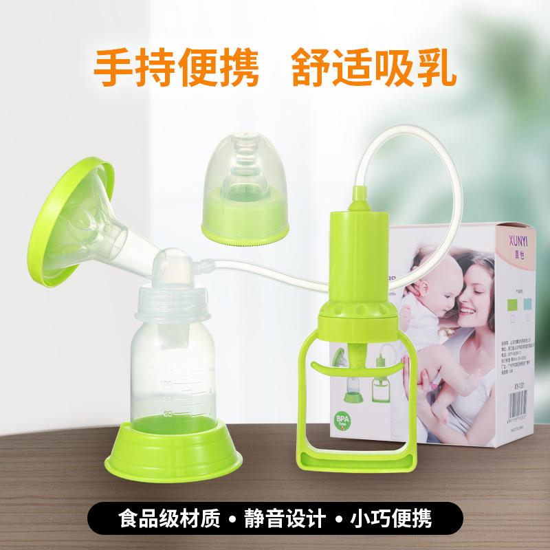 手拉式吸奶器大吸力无痛吸奶器防溢乳便携手动产妇集乳器吸乳器定