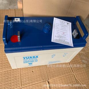 高倍率放电UXH200 6防爆型长寿命 6放电更持久 汤浅蓄电池UXH200