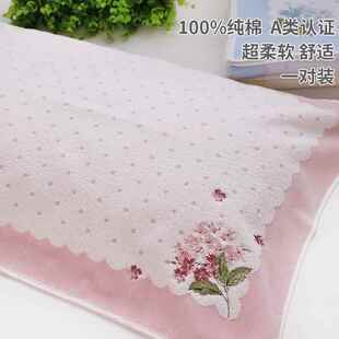 2025新款纯棉枕巾透气毛巾全棉高档枕头巾一对装一等品轻奢高级感