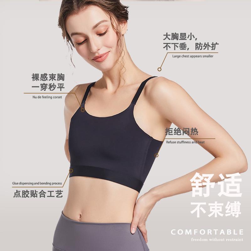 新款直销束胸内衣大胸显小超平无痕运动防震吊带塑胸背心裹胸缩胸