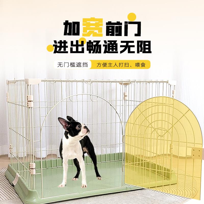 狗笼小中大型犬家用室内猫笼宠物别墅兔笼子大小号宠物笼加粗柯基