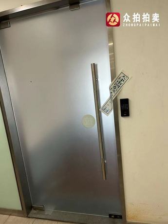 京通罗斯福广场1805室