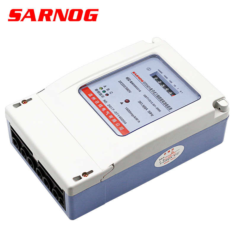 日铭DTS三相四线电表 380V电能表100A计量表电子式有功火表交流
