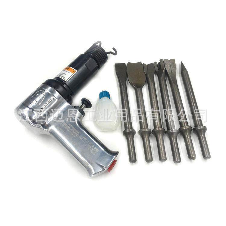 Ingersoll Rand英格索兰121-K6气锤 气动铆钉锤 气动铲 风铲套装