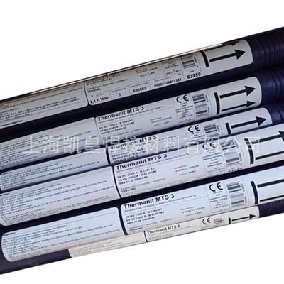 伯乐ER2209双相不锈钢焊丝BOHLERCAT CN 2209N-IG焊丝